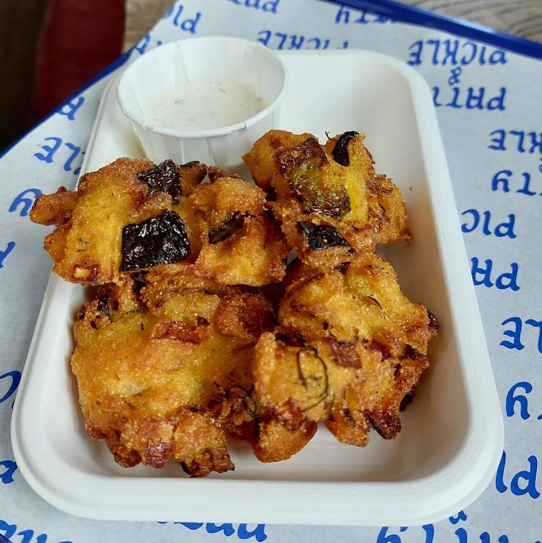 The Star of Bethnal Green photo 2