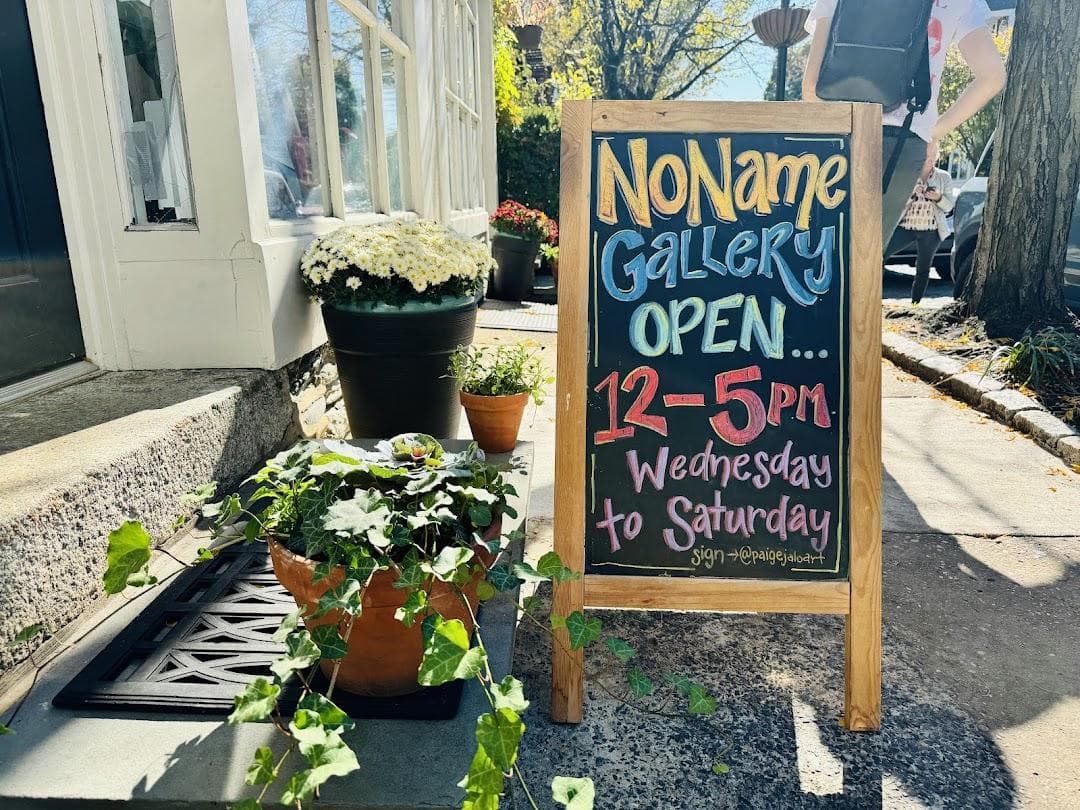 NoName Gallery photo 2