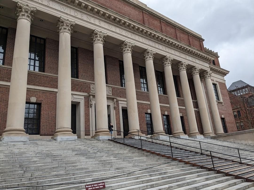 Harvard University, Boston Campus photo 2