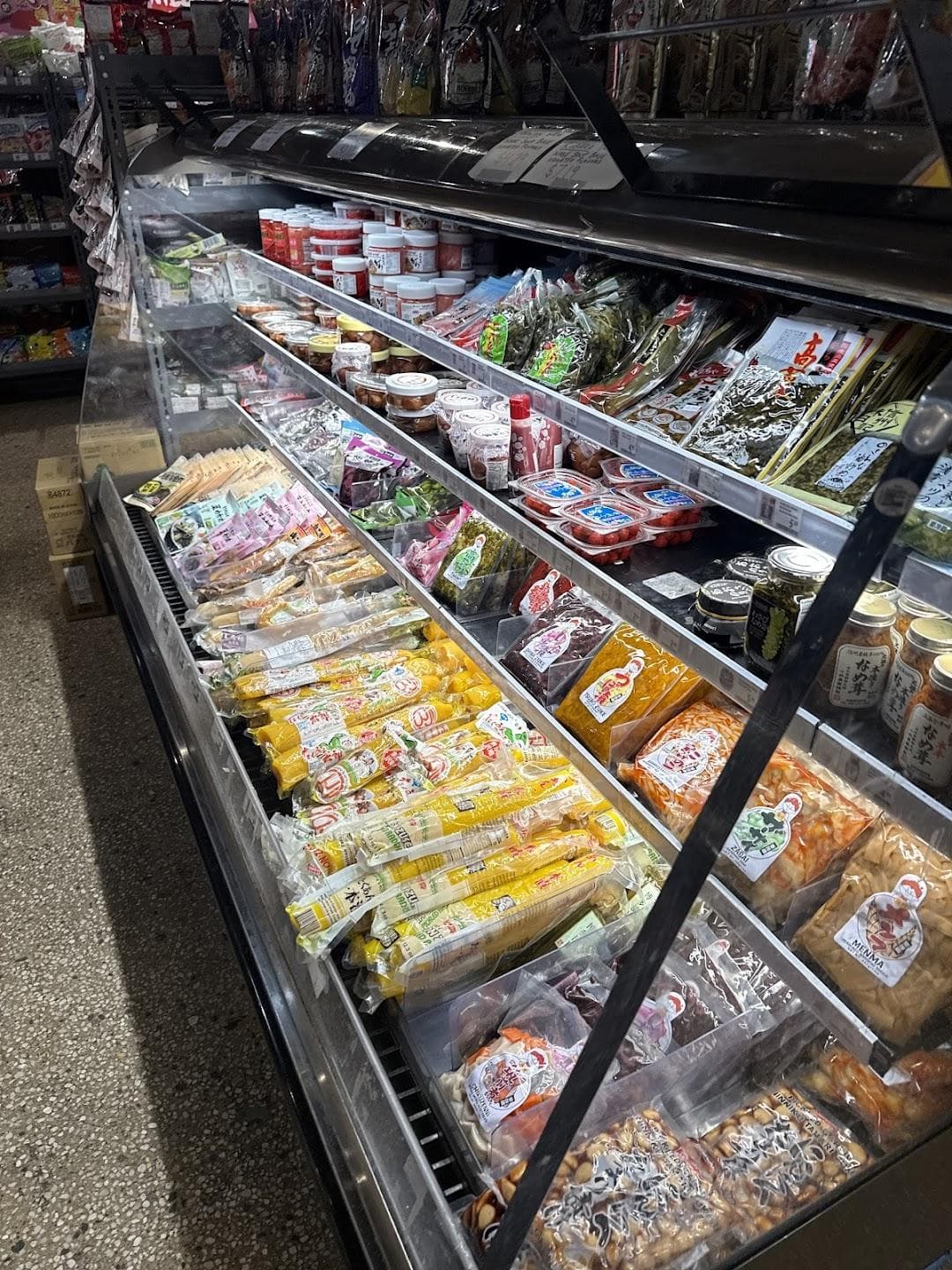 Japan Village photo 1