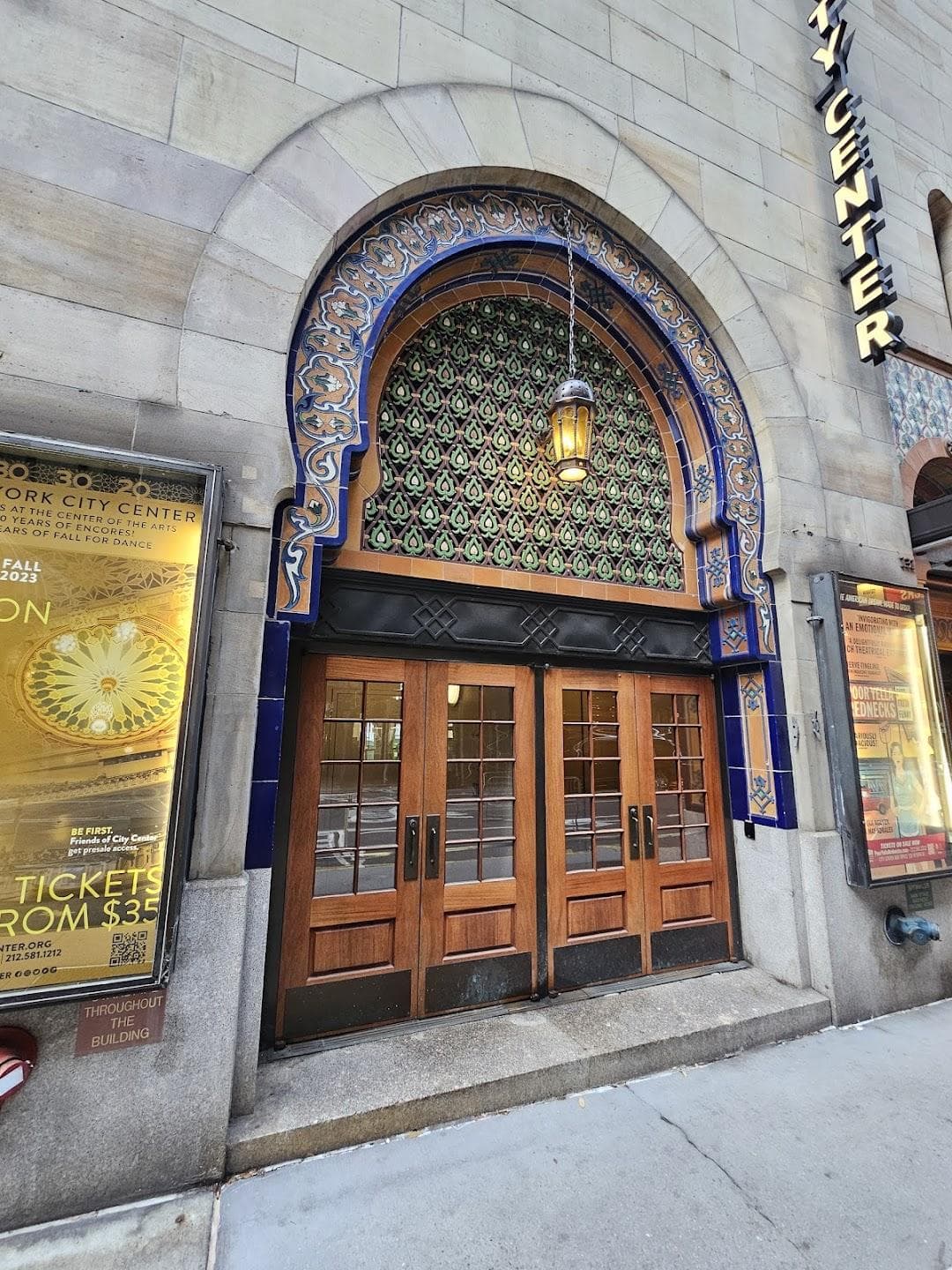 New York City Center photo 6