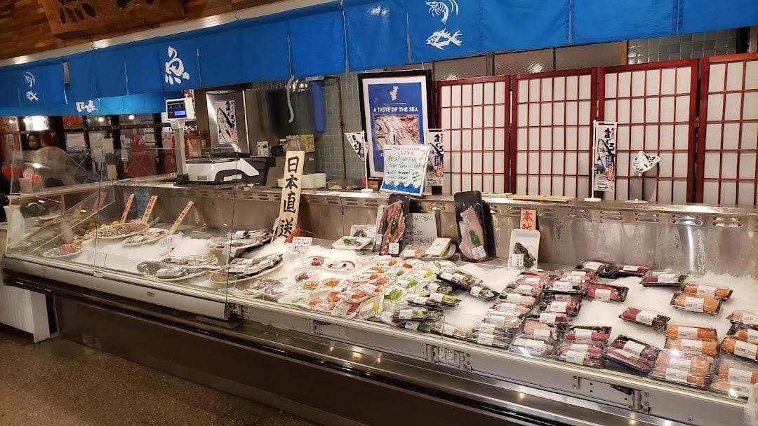 Japan Village photo 2