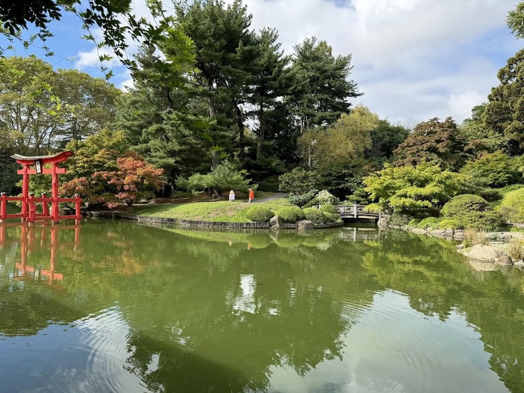 Brooklyn Botanic Garden photo 5