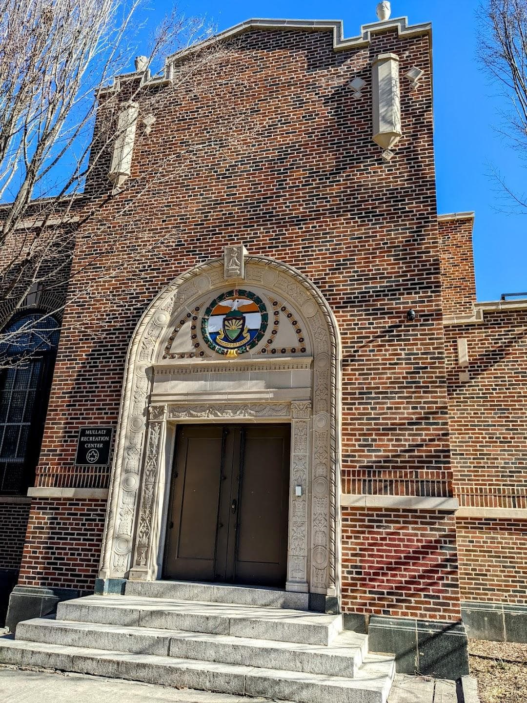 Reverend T. Wendell Foster Recreation Center photo 3