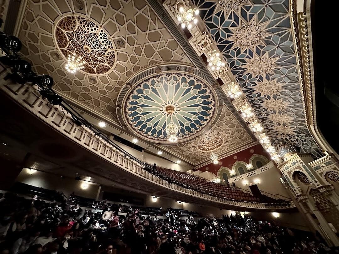 New York City Center photo 5