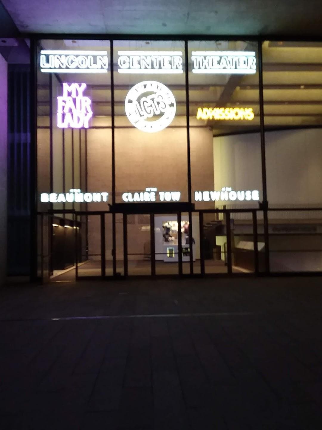 Claire Tow Theater photo 2