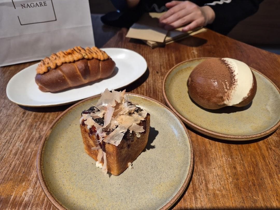 Nagare Bankside photo 1