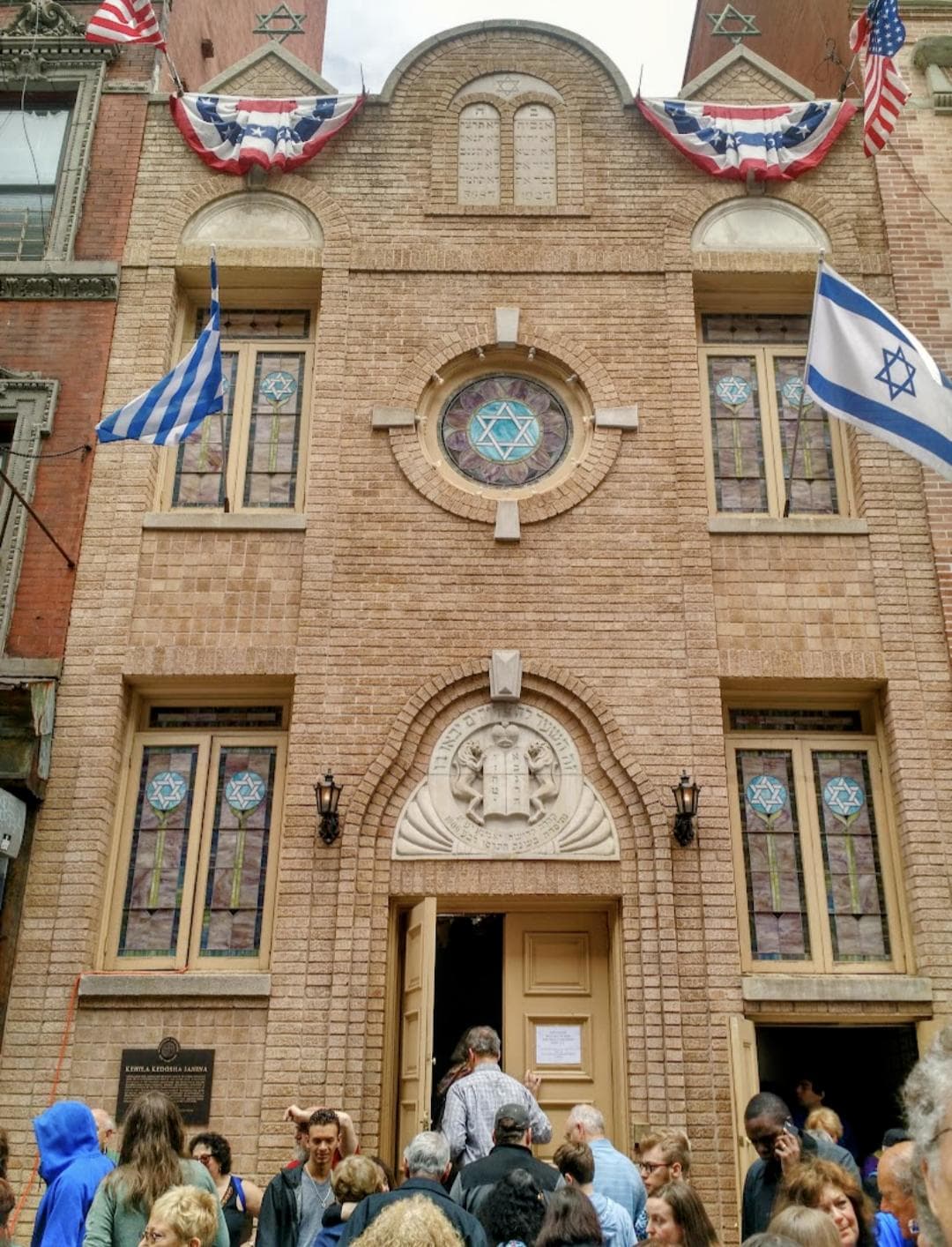 Kehila Kedosha Janina Synagogue and Museum photo 6