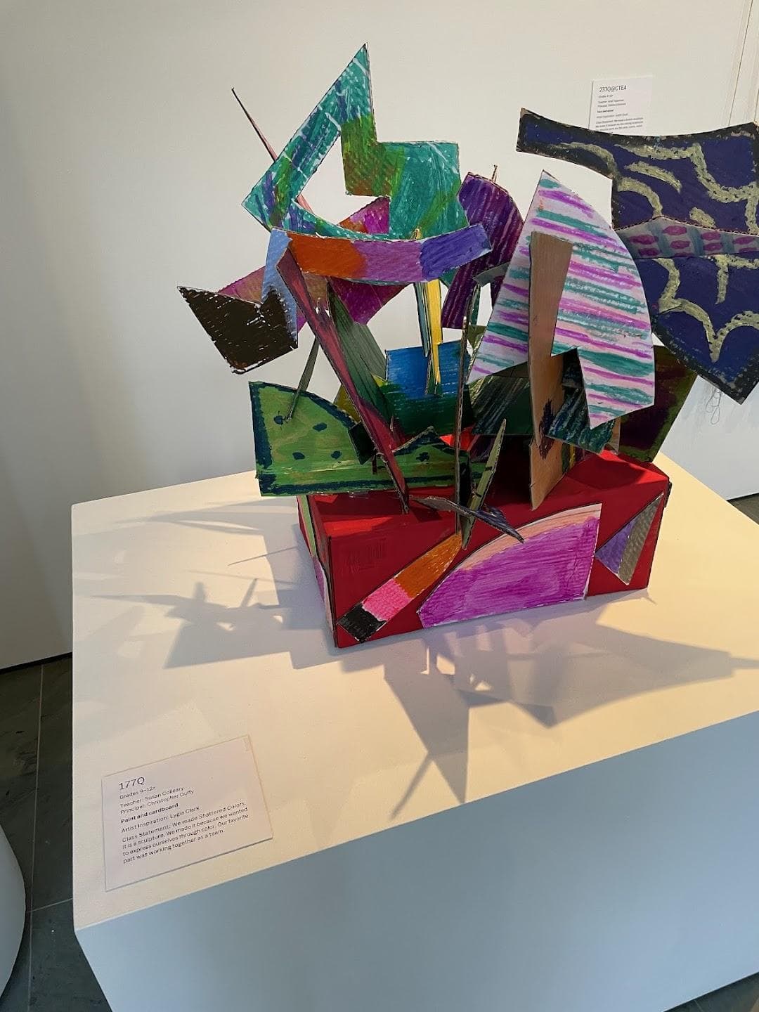 Cullman Education Center MoMA photo 6