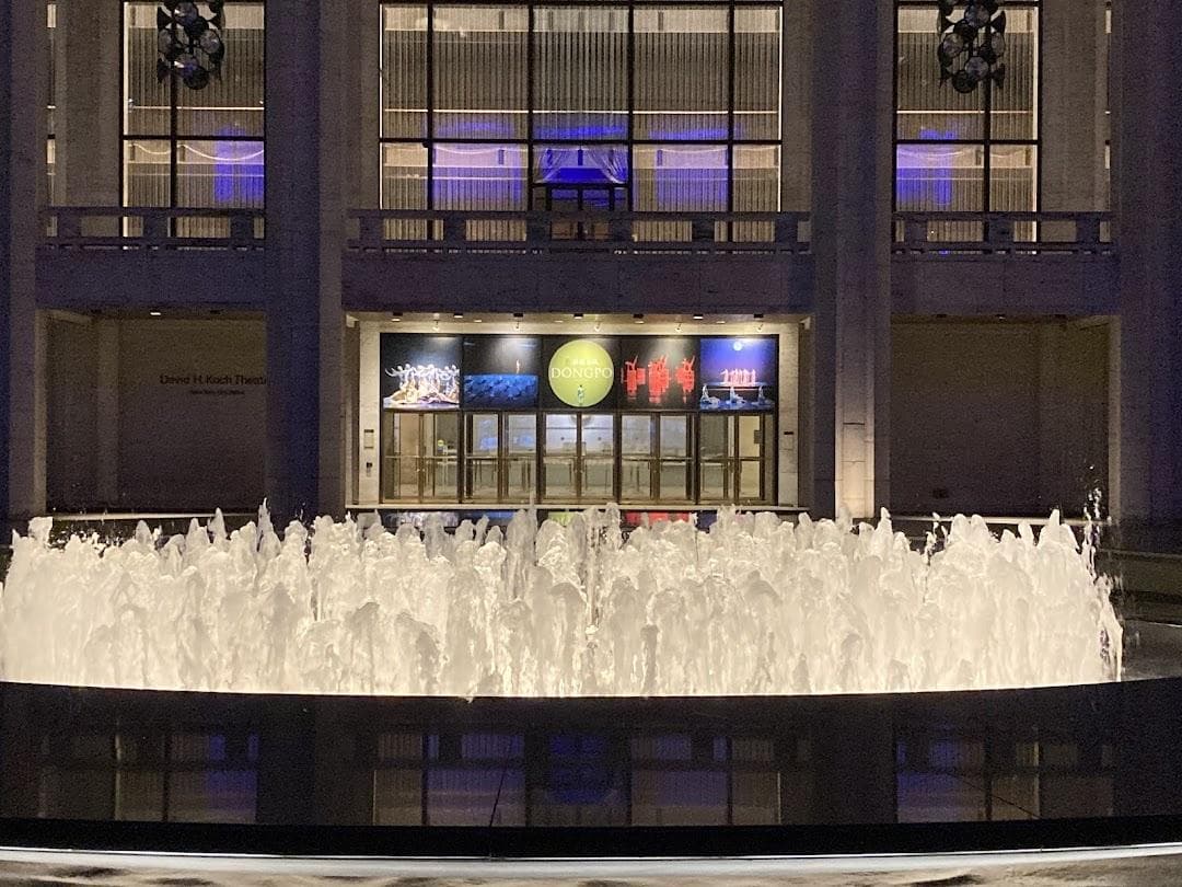 David H. Koch Theater photo 6