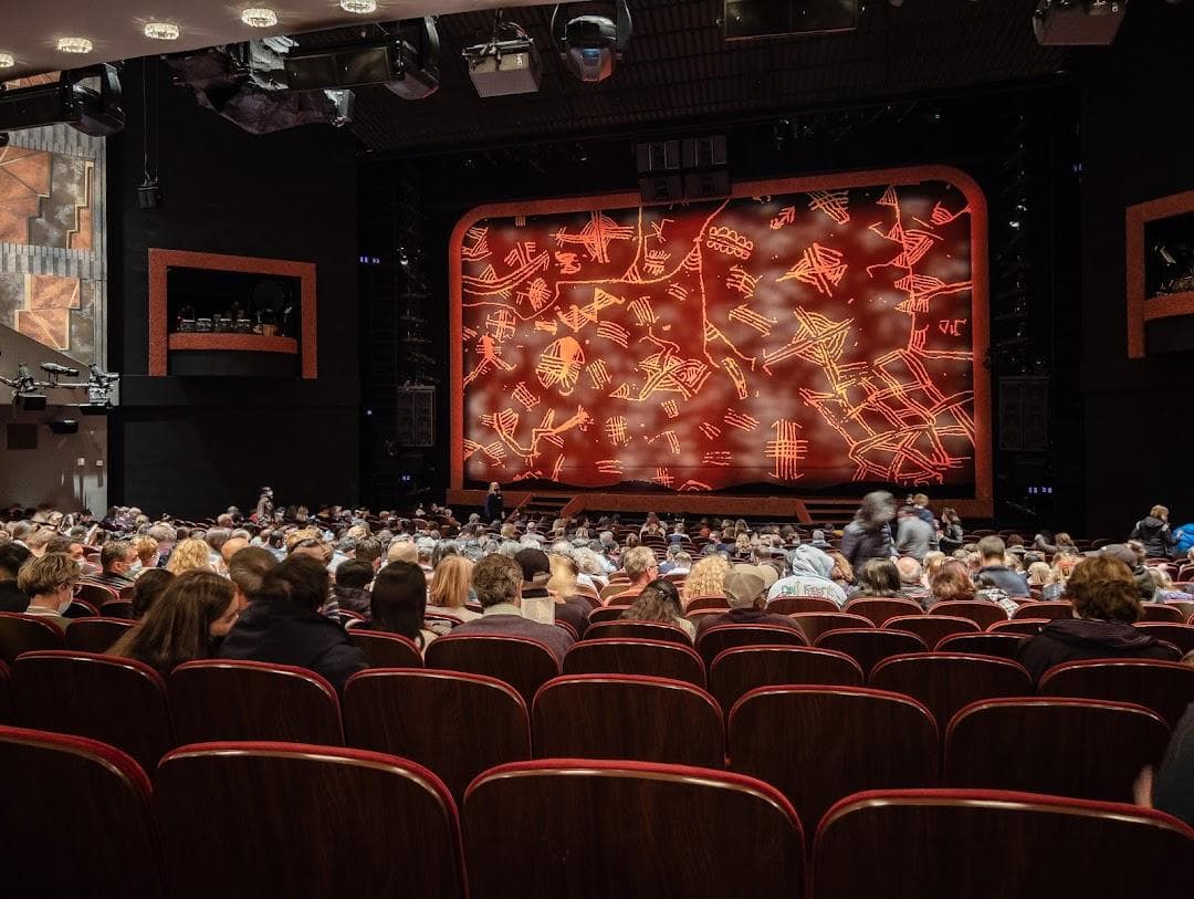 Minskoff Theatre photo 5