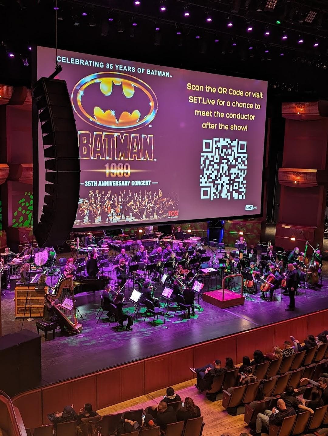 New Jersey Performing Arts Center (NJPAC) photo 1