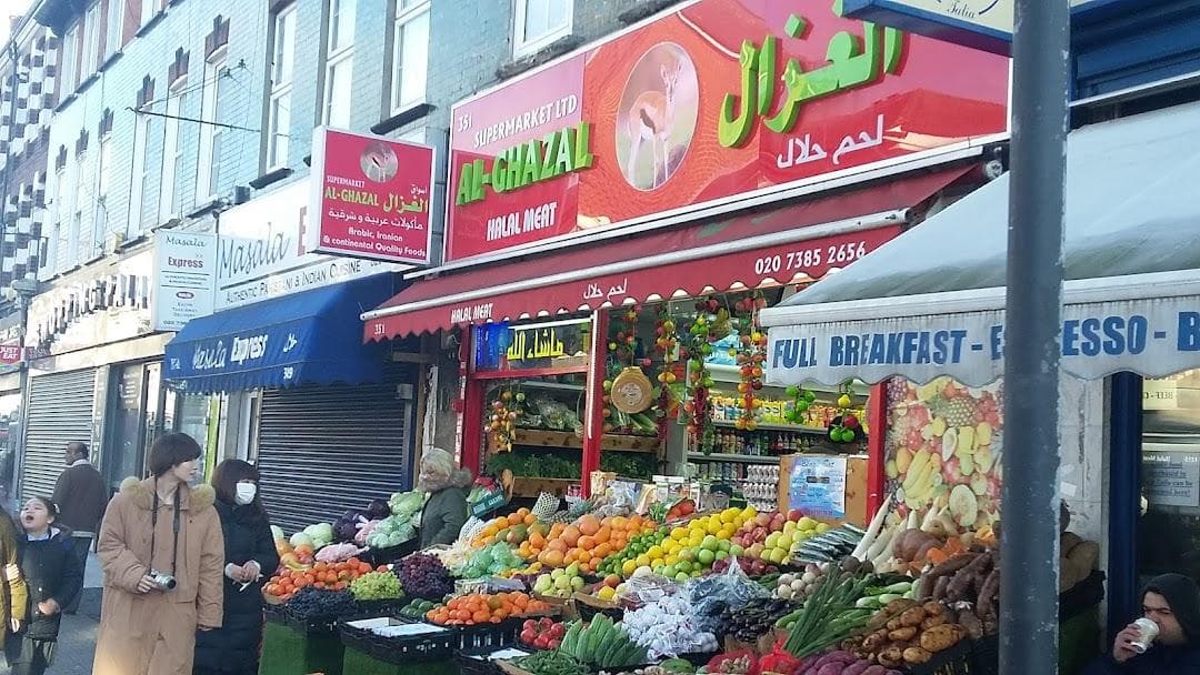 North End Road Market photo 1