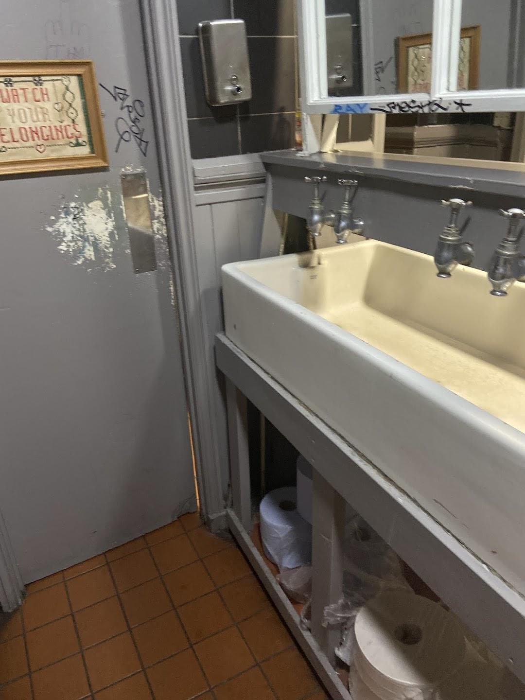 The Haggerston photo 1