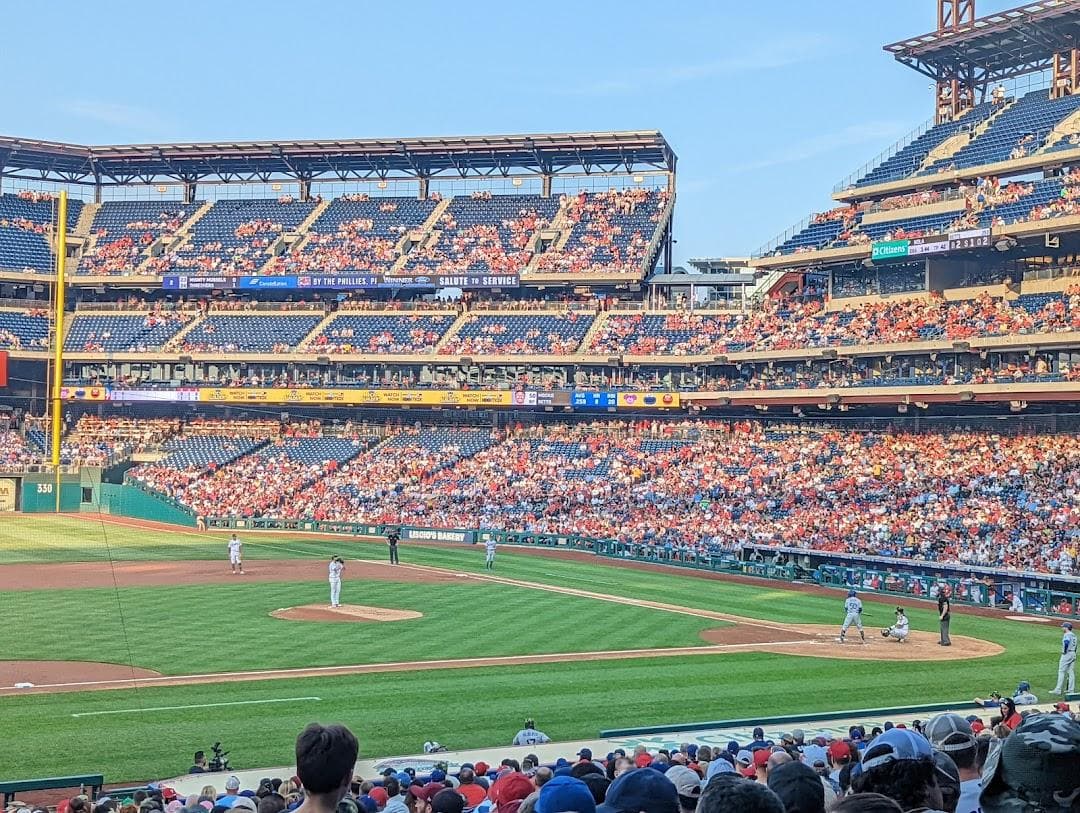 Citizens Bank Park photo 4