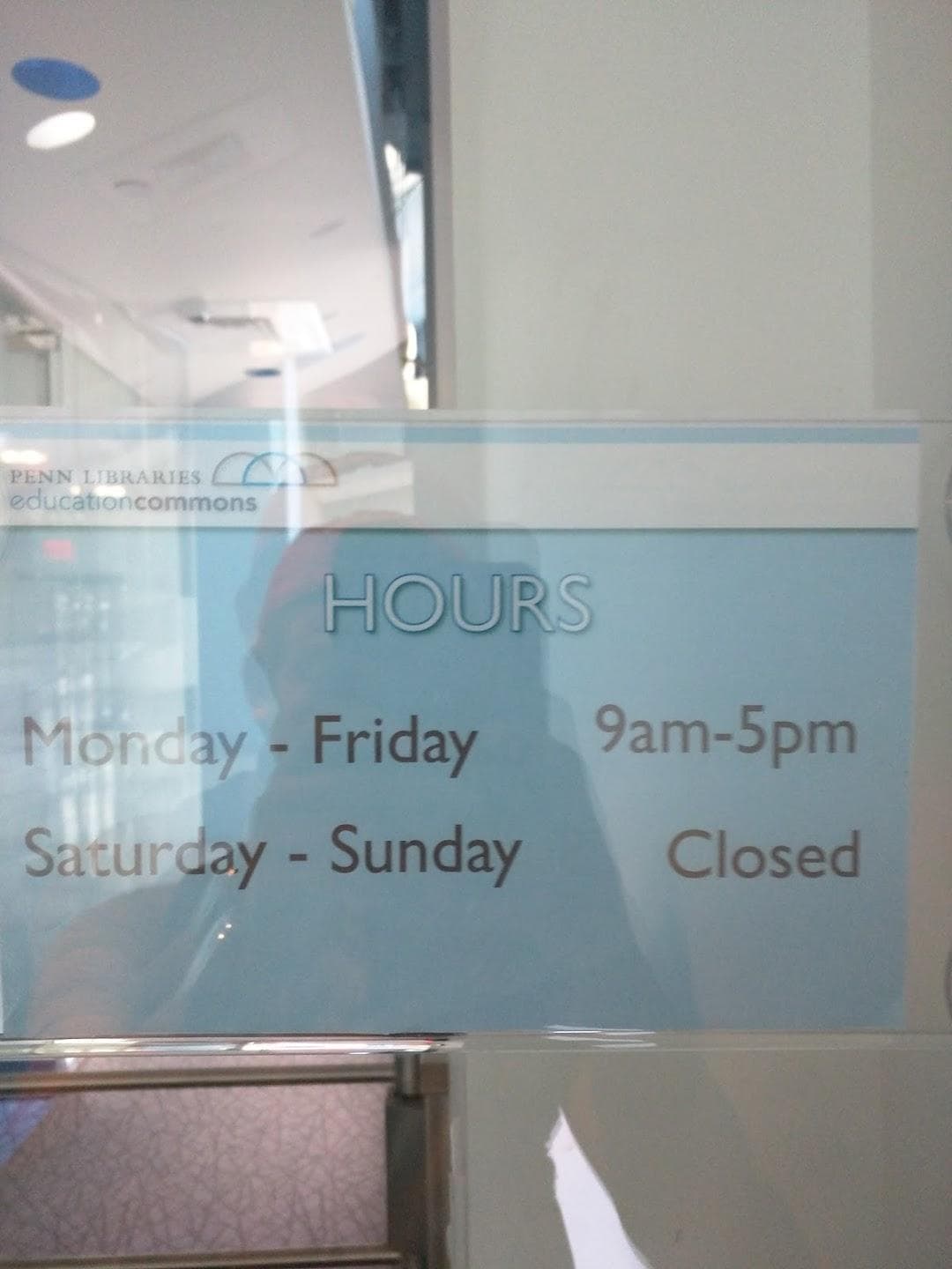 Education Commons photo 1