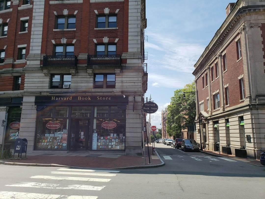 Harvard University, Boston Campus photo 4