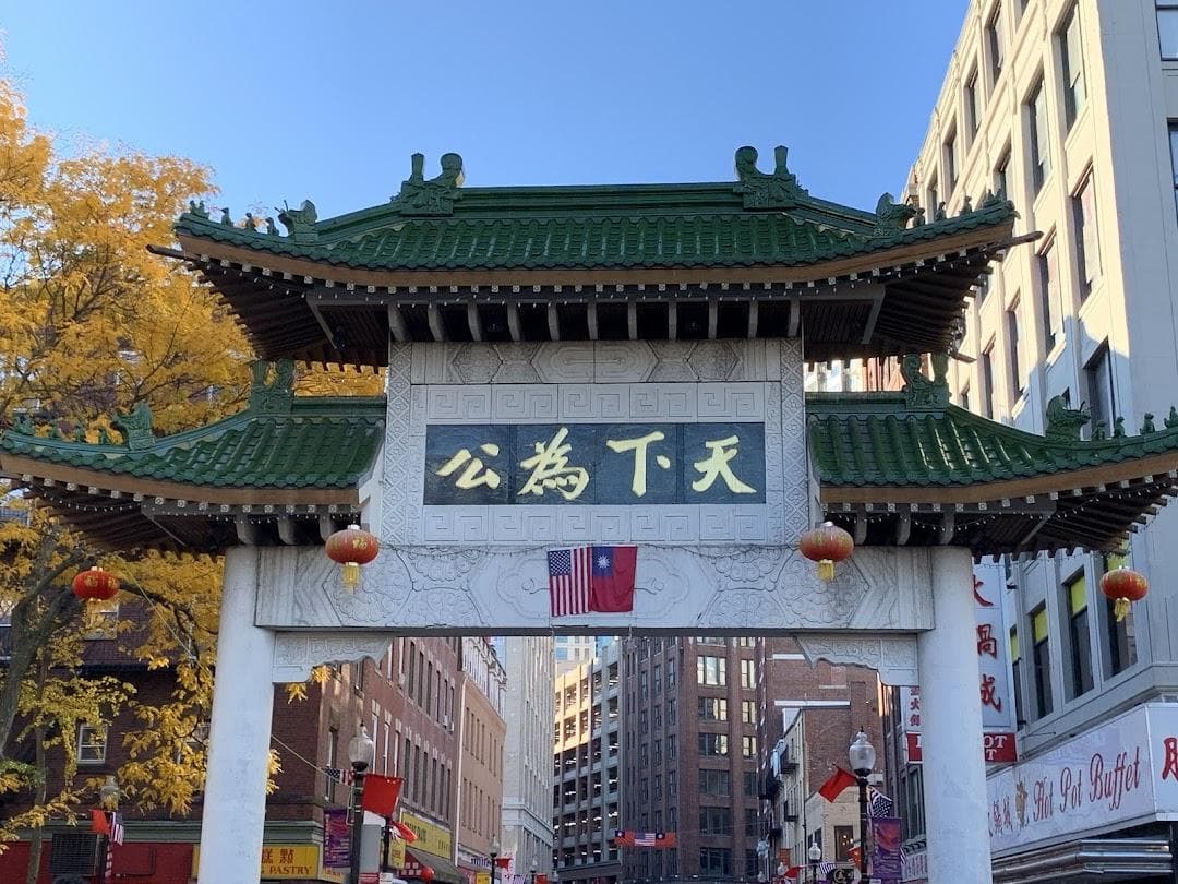 Chinatown Gate photo 6