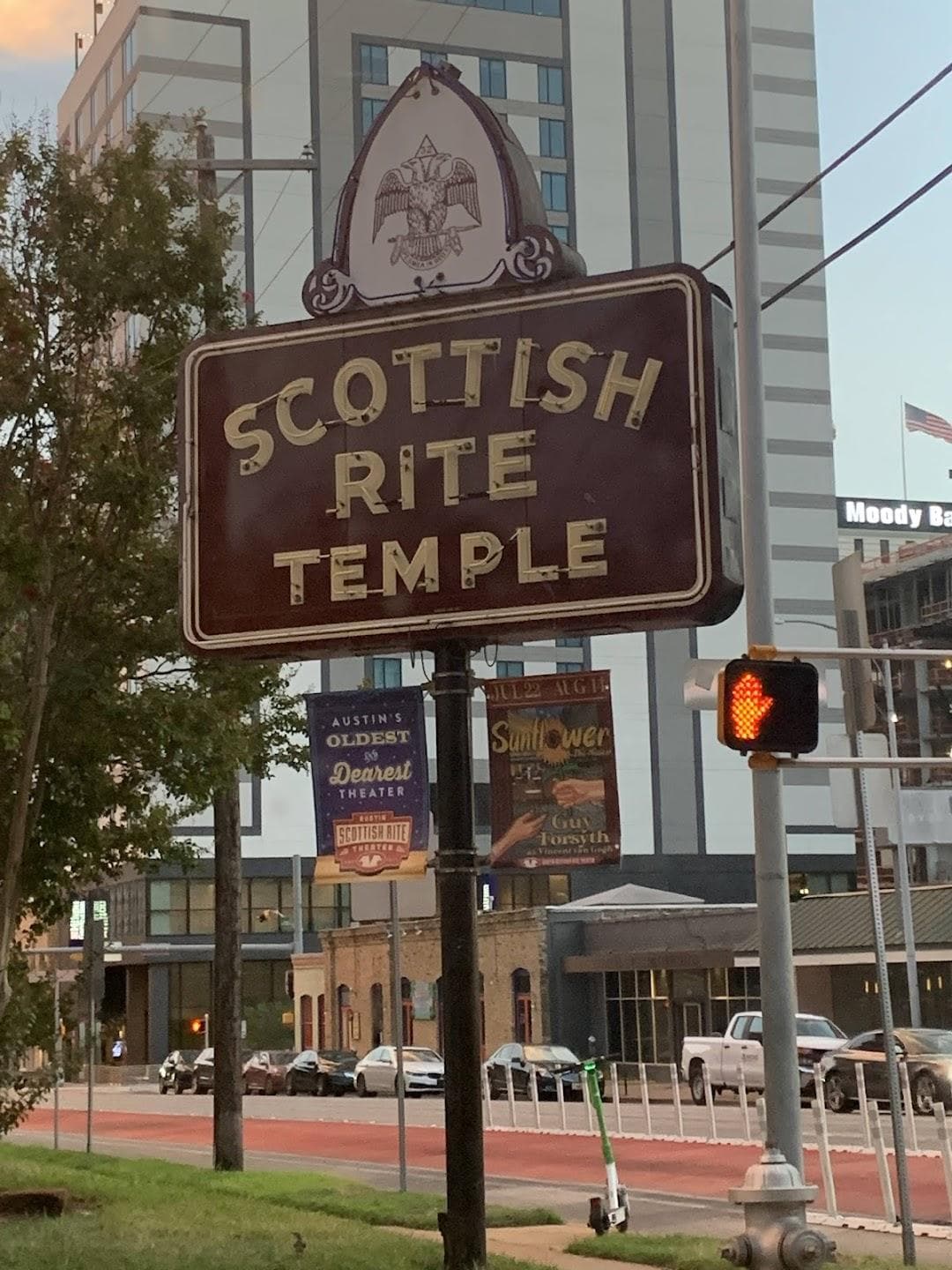 Austin Scottish Rite Theater photo 1