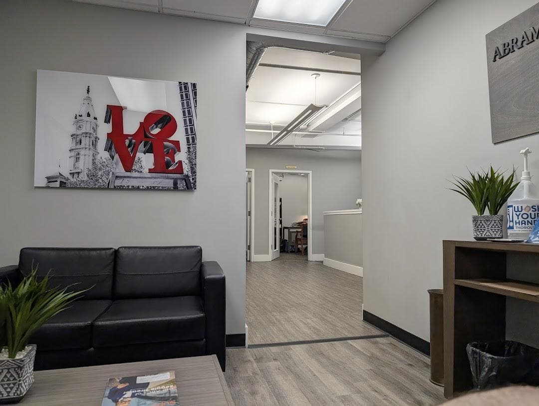 Philadelphia Building photo 1