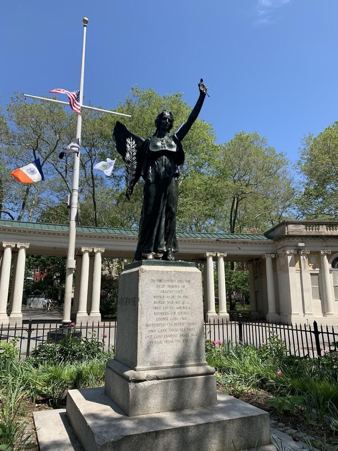 Msgr. McGolrick Park photo 3