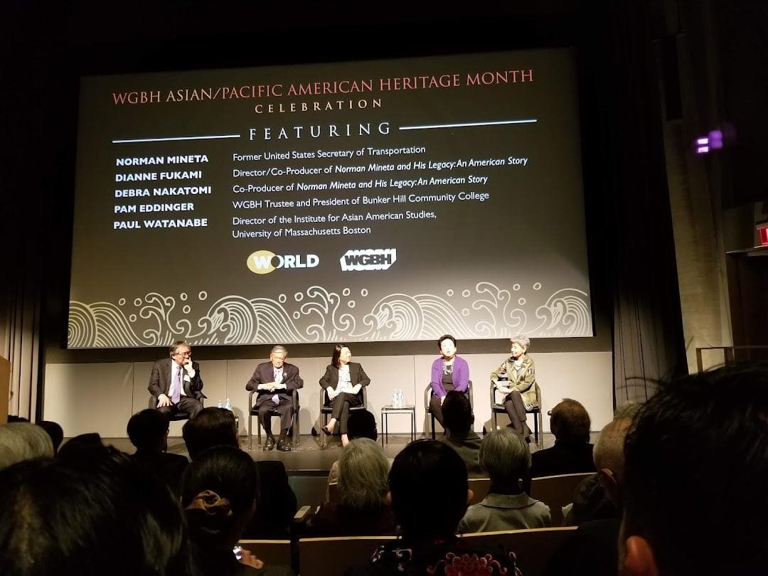 WGBH photo 3