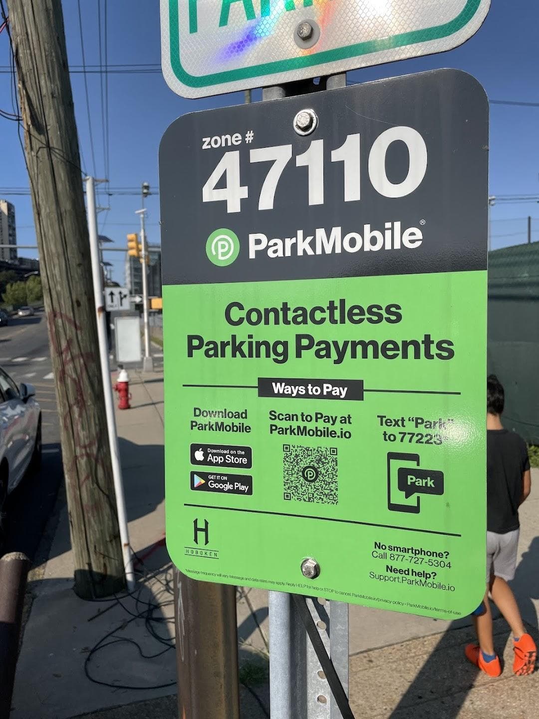 1600 Park Avenue Soccer Field photo 1