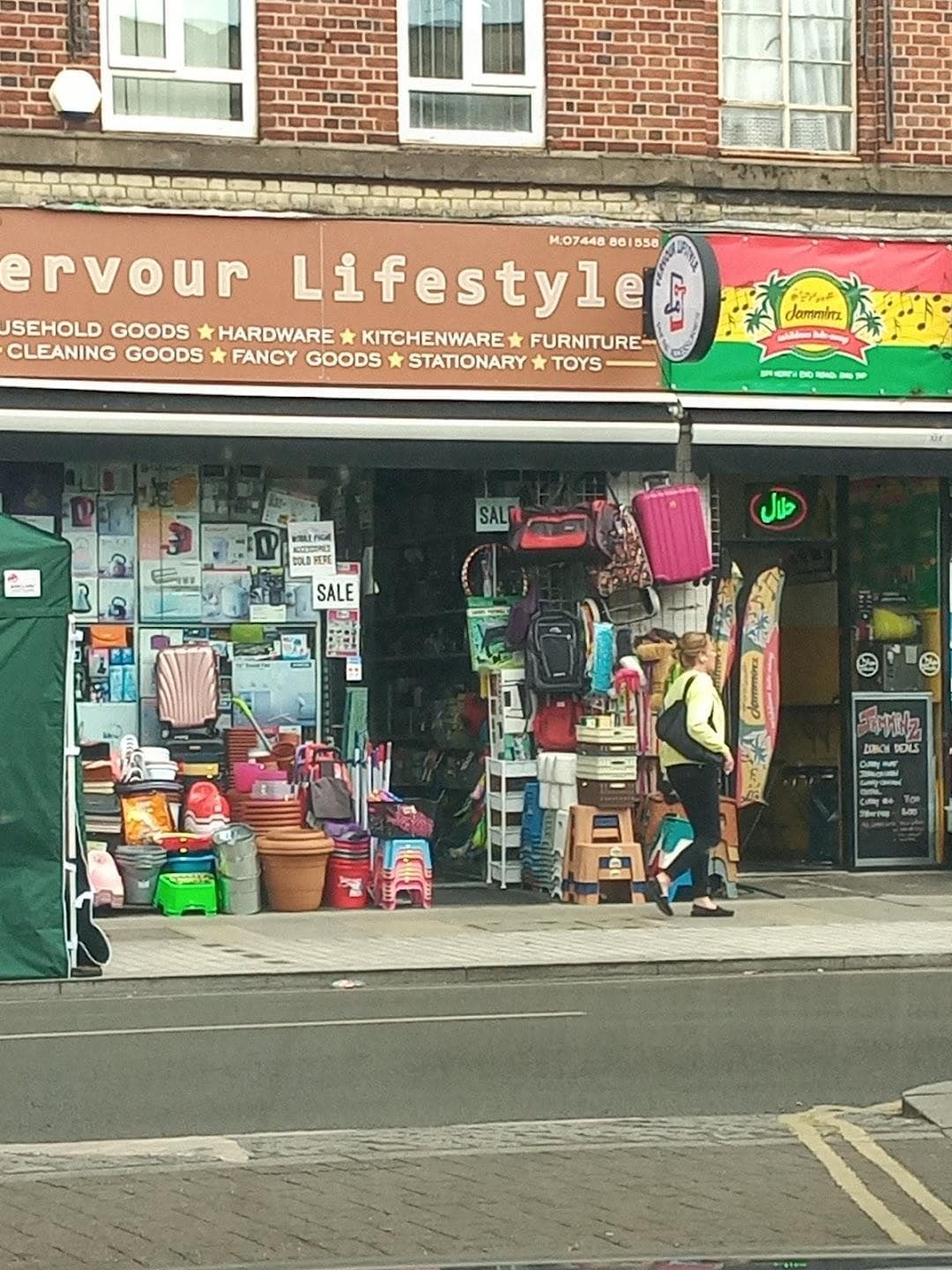 North End Road Market photo 2