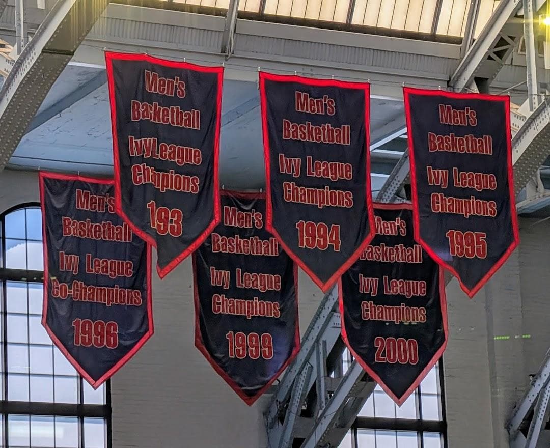 The Palestra photo 1