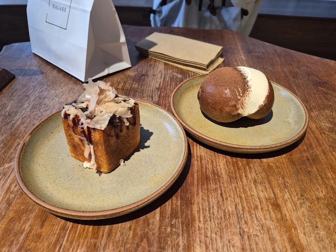 Nagare Bankside photo 3