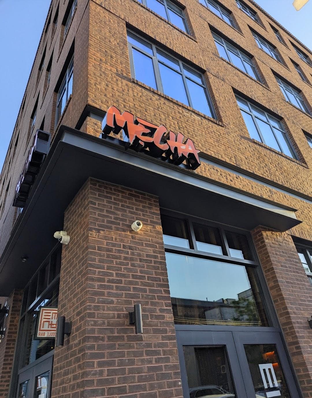 Mecha Noodle Bar photo 3