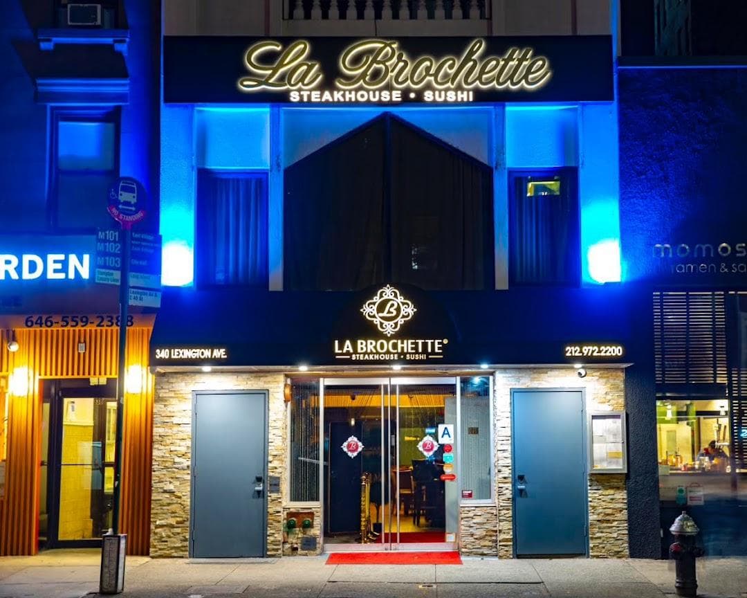 La Brochette Steakhouse photo 3