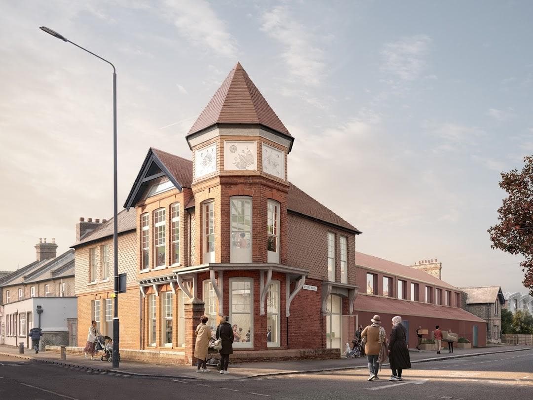 The Tate Institute photo 1