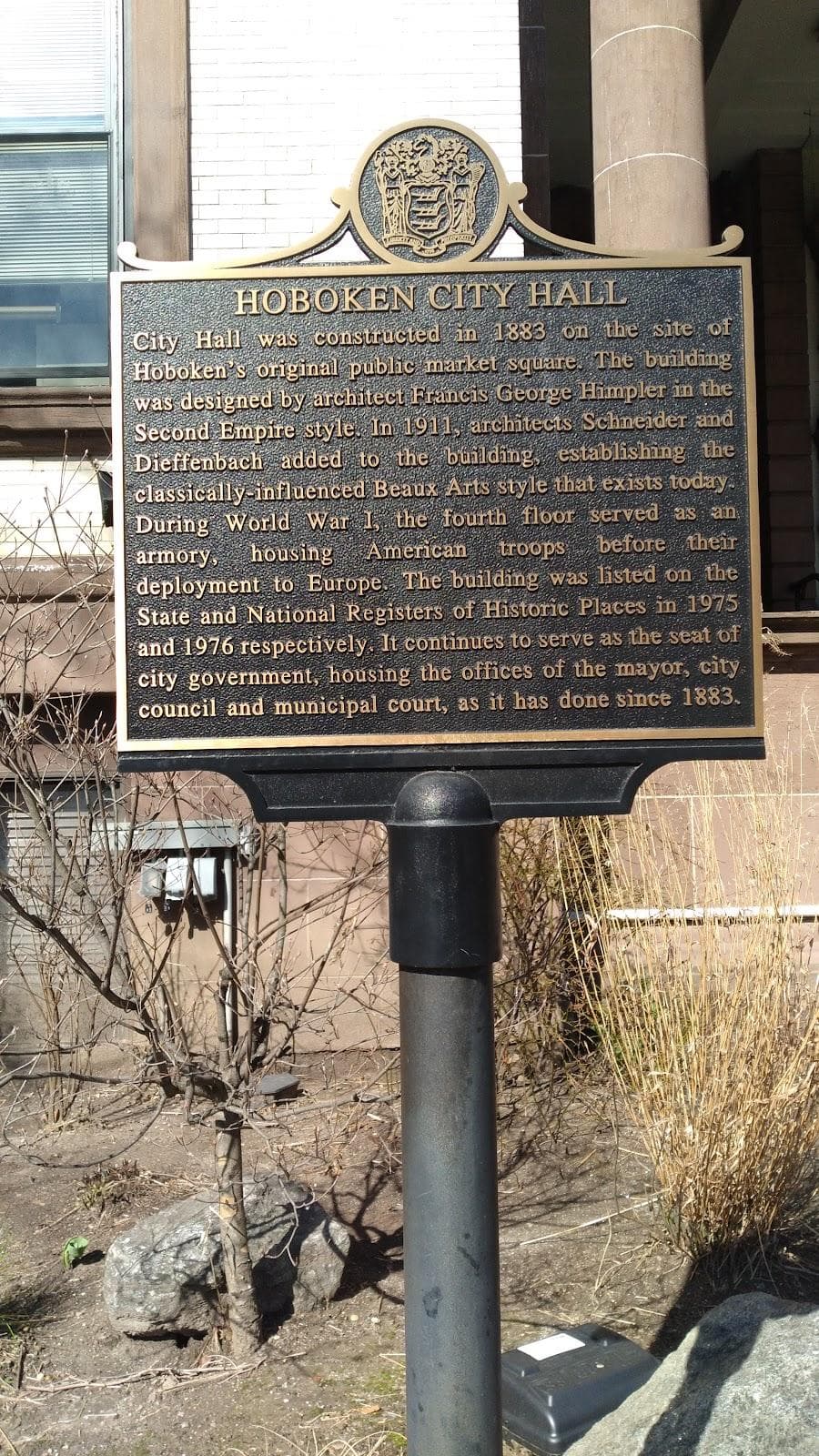 HOBOKEN CITY HALL photo 1