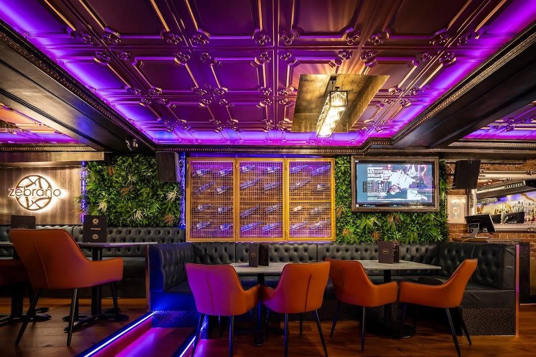 Soho Zebrano photo 1