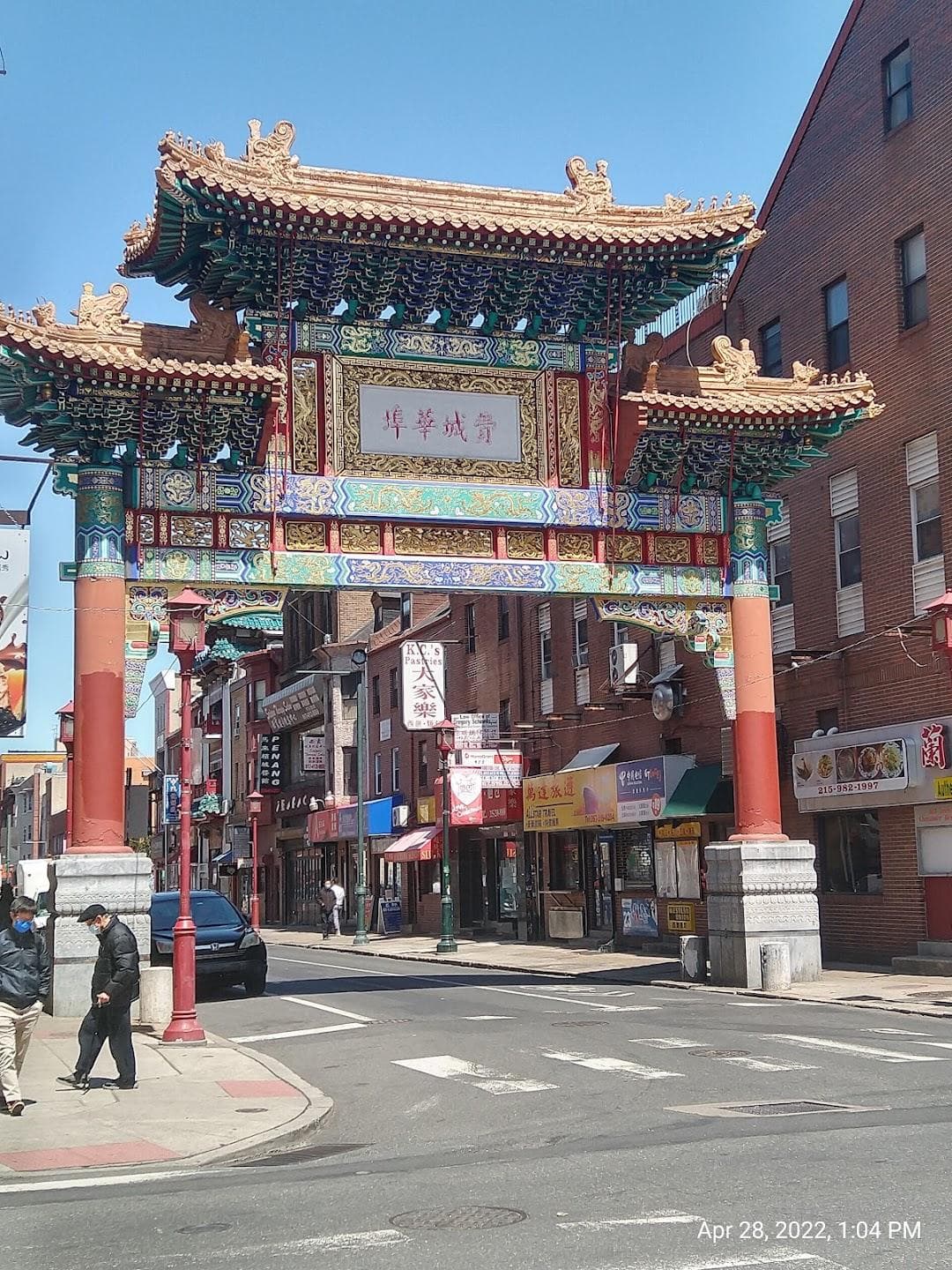 Chinatown photo 5