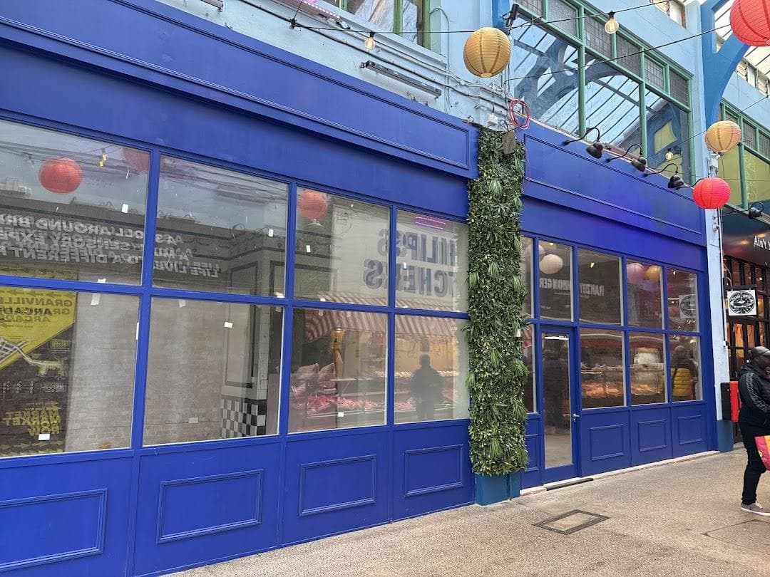 Palace Vinyl photo 4