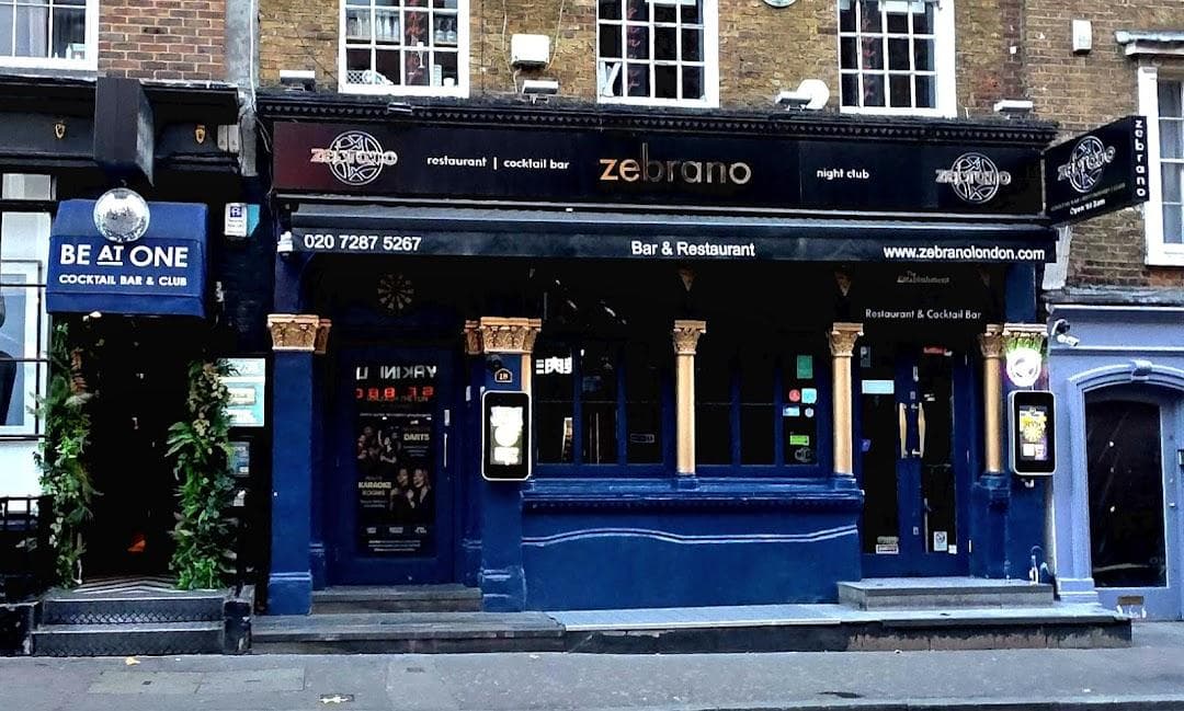 Soho Zebrano photo 3