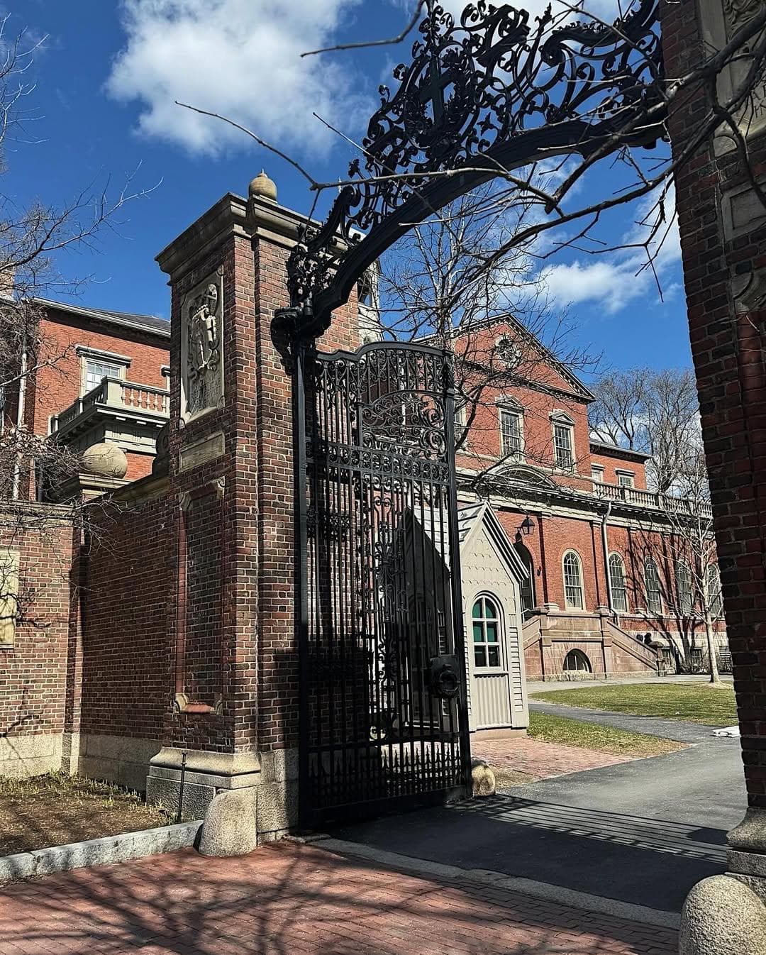 Harvard University, Boston Campus photo 5