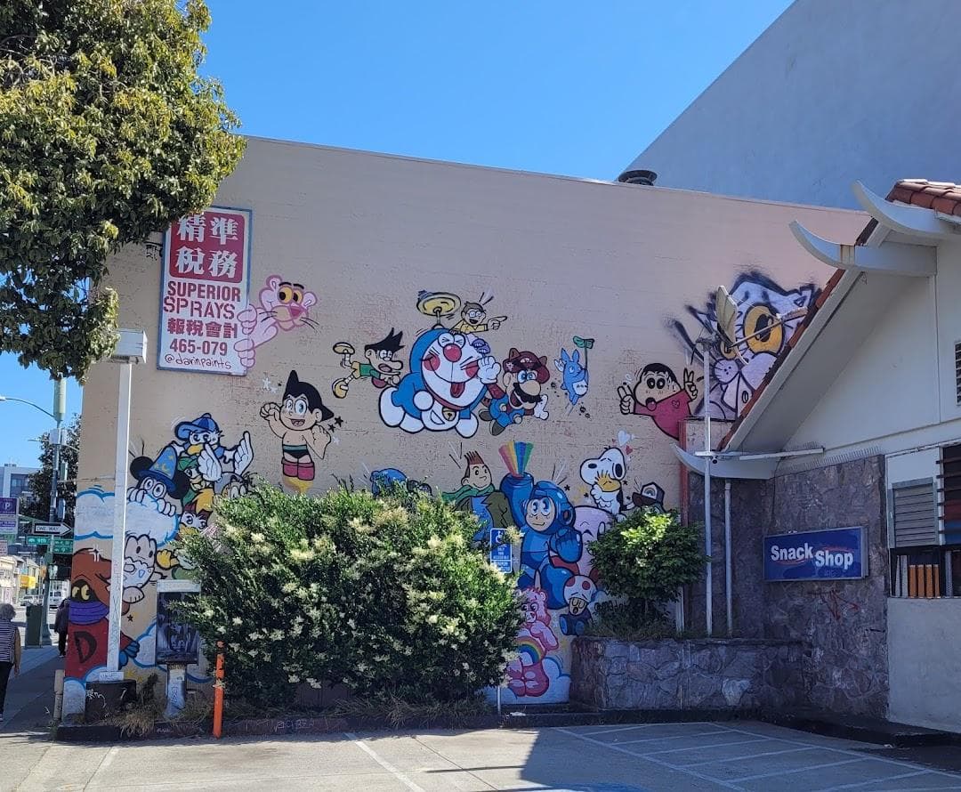 Red Heron Studios photo 3