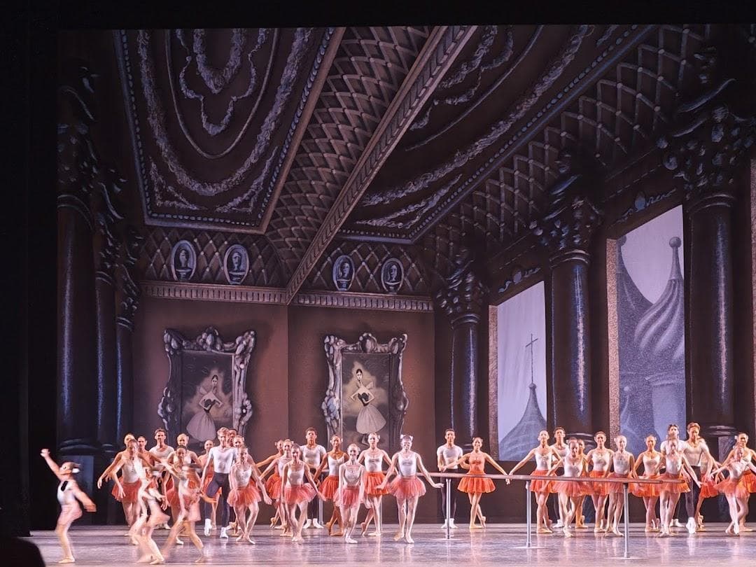 David H. Koch Theater photo 2