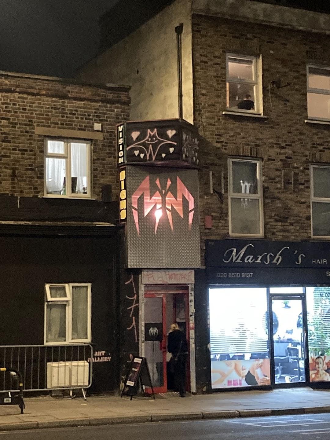 The Glove That Fits photo 6