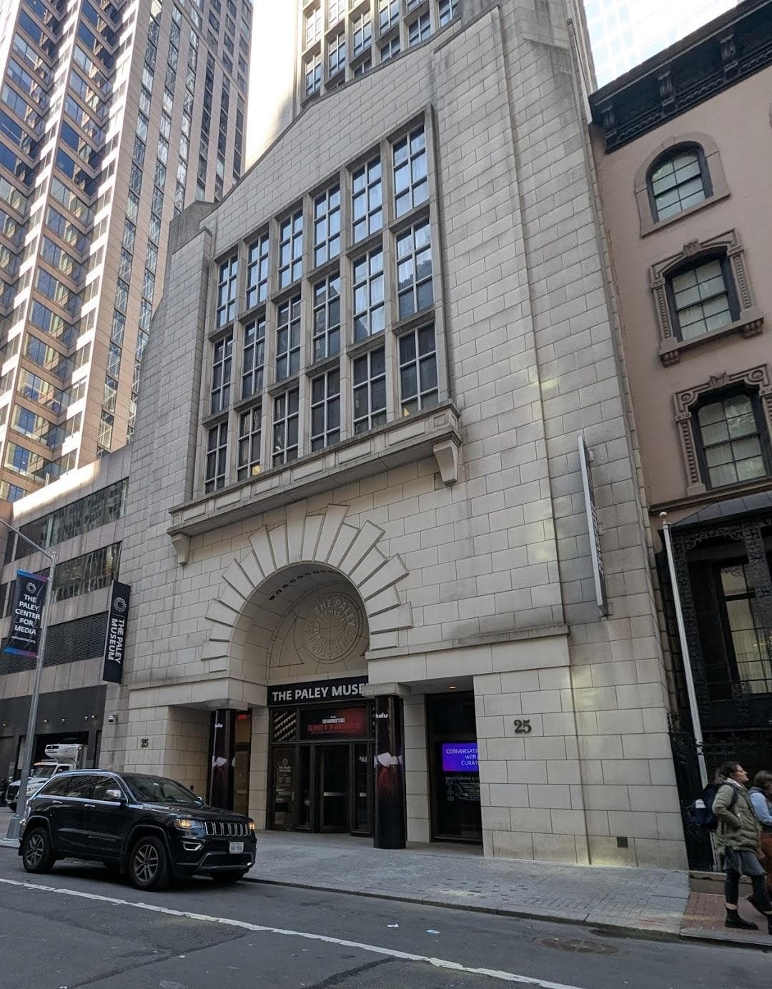 The Paley Center For Media NYC photo 3