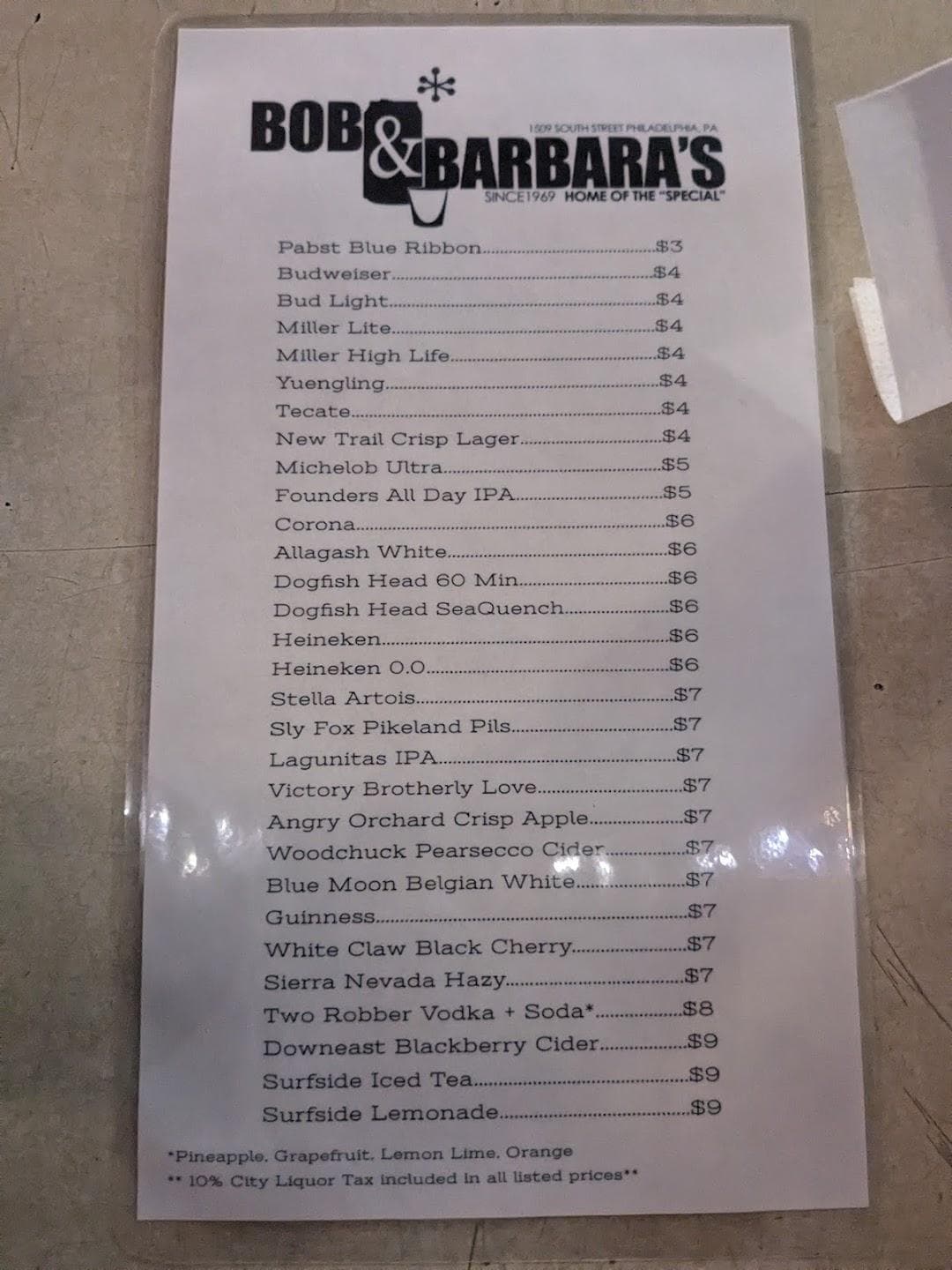 Bob and Barbara's Lounge photo 3