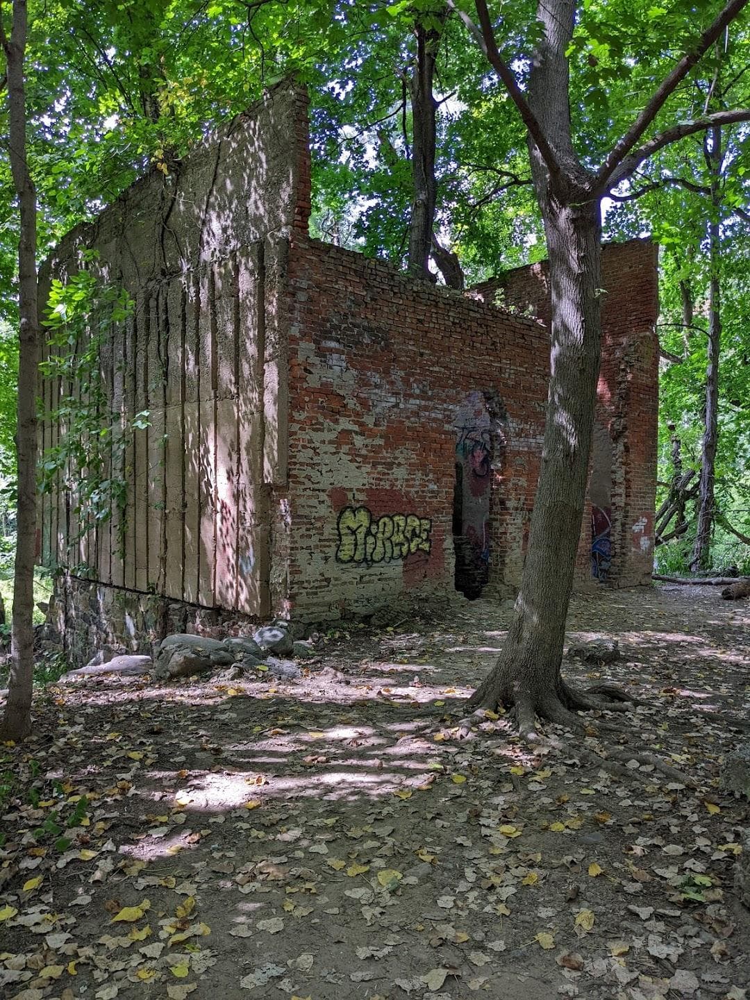 Ramapo Valley County Reservation photo 3