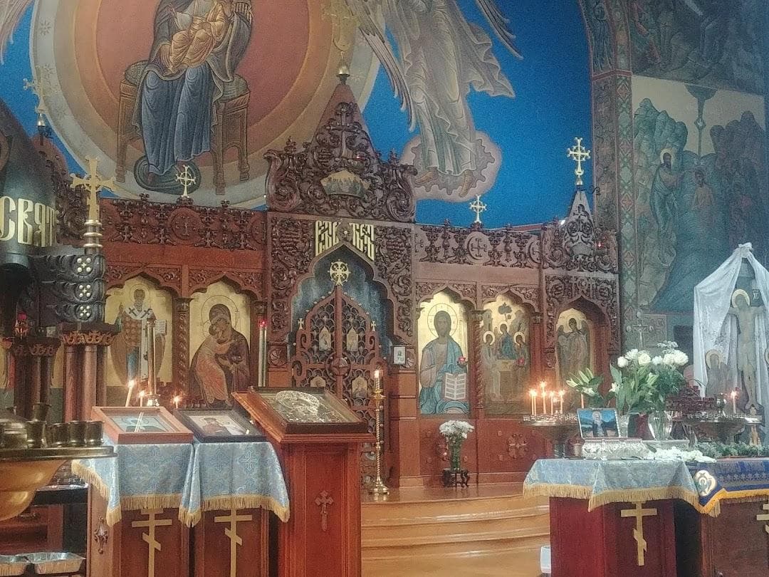 Holy Trinity Russian Orthodox Church photo 4