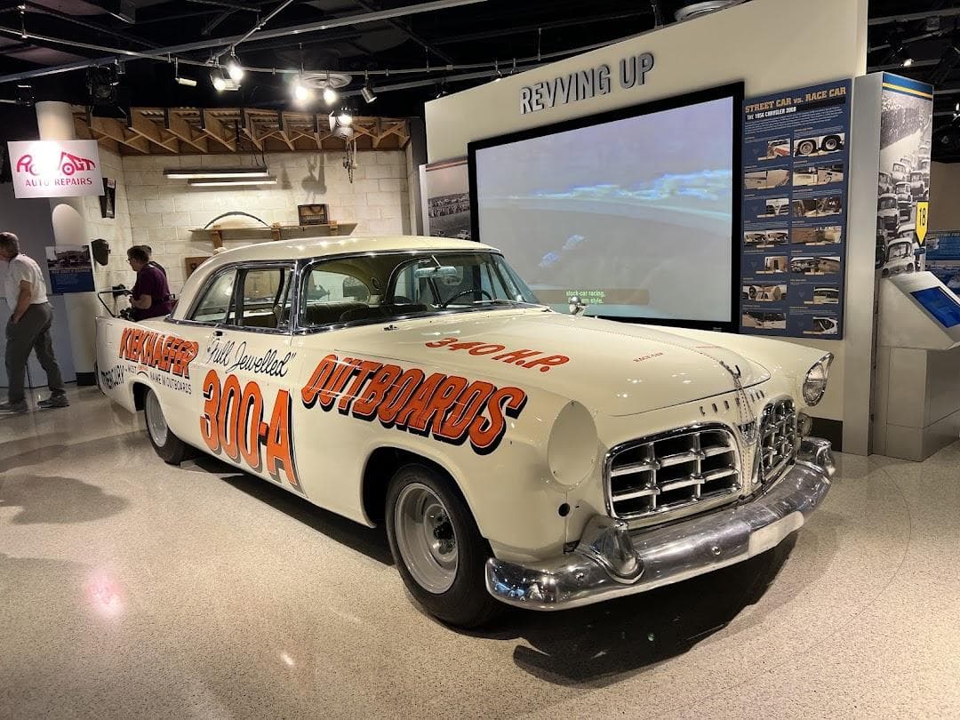 NASCAR Hall of Fame photo 5