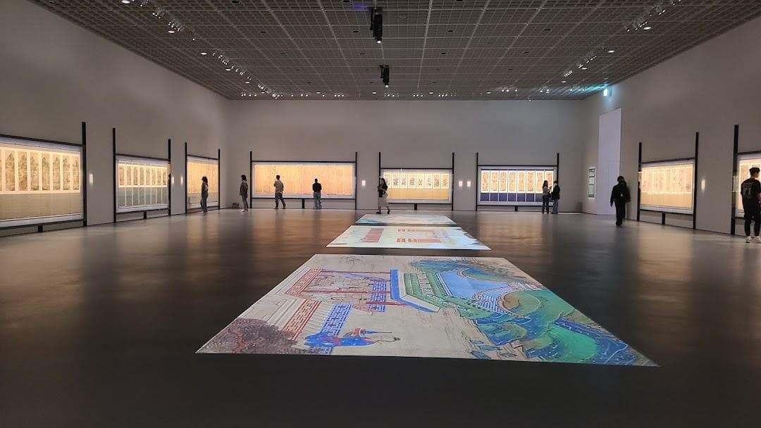 Amorepacific Museum of Art photo 5