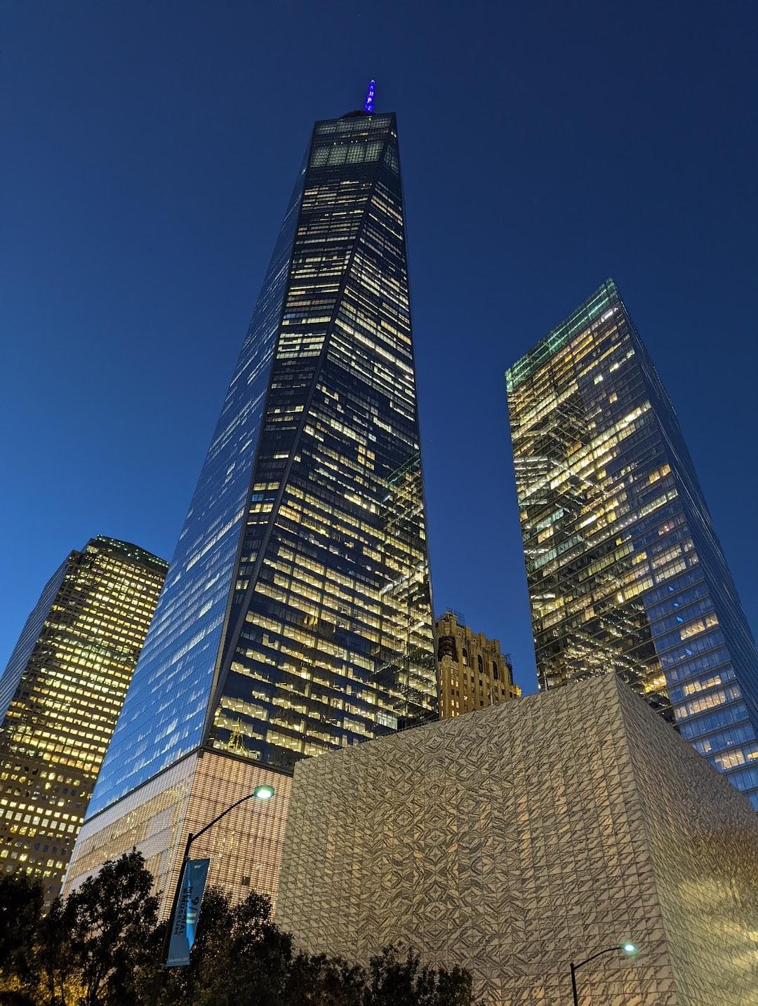 Perelman Performing Arts Center (PAC NYC)