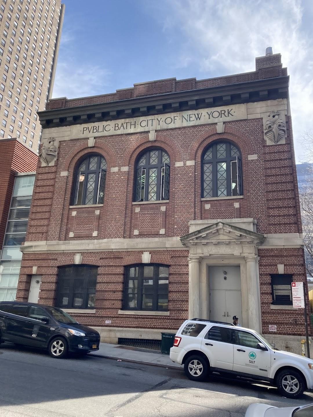 Gertrude Ederle Recreation Center photo 4